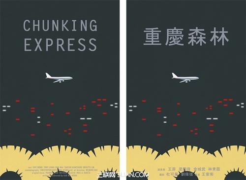 新潟医福祉大学学历学位认证